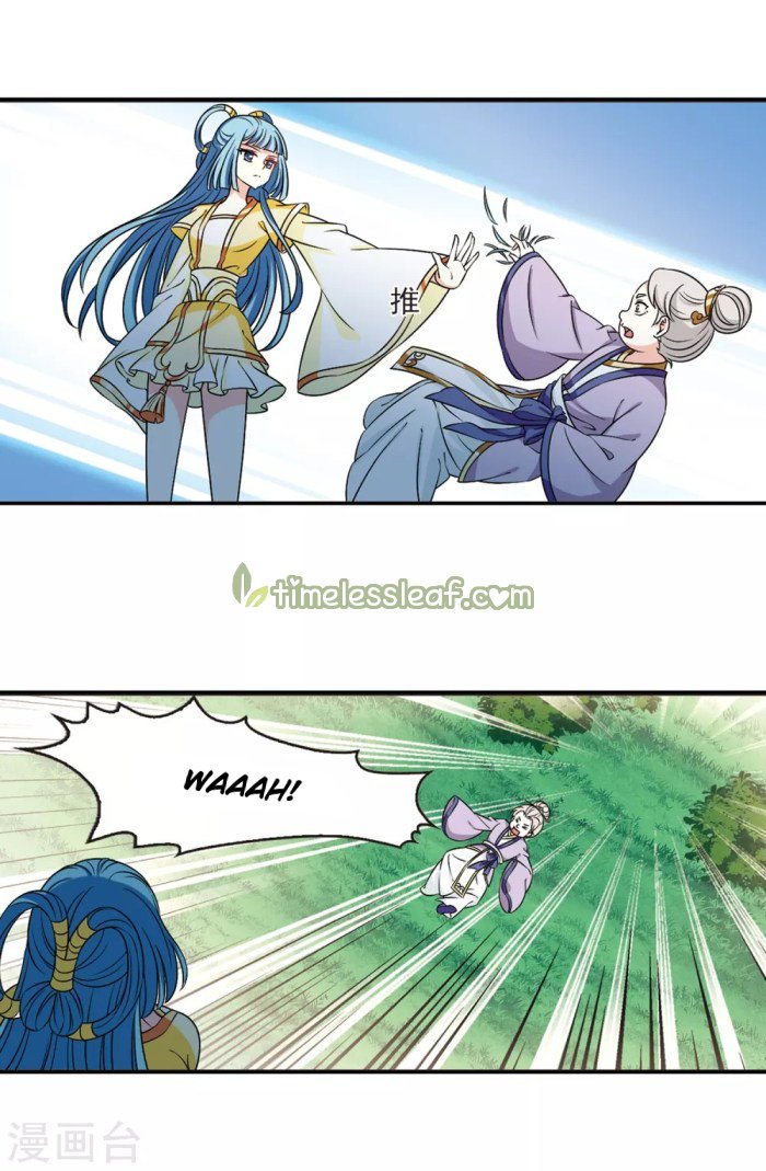 Chapter 190.2 - Image 2