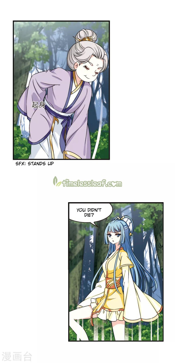 Chapter 191 - Image 5