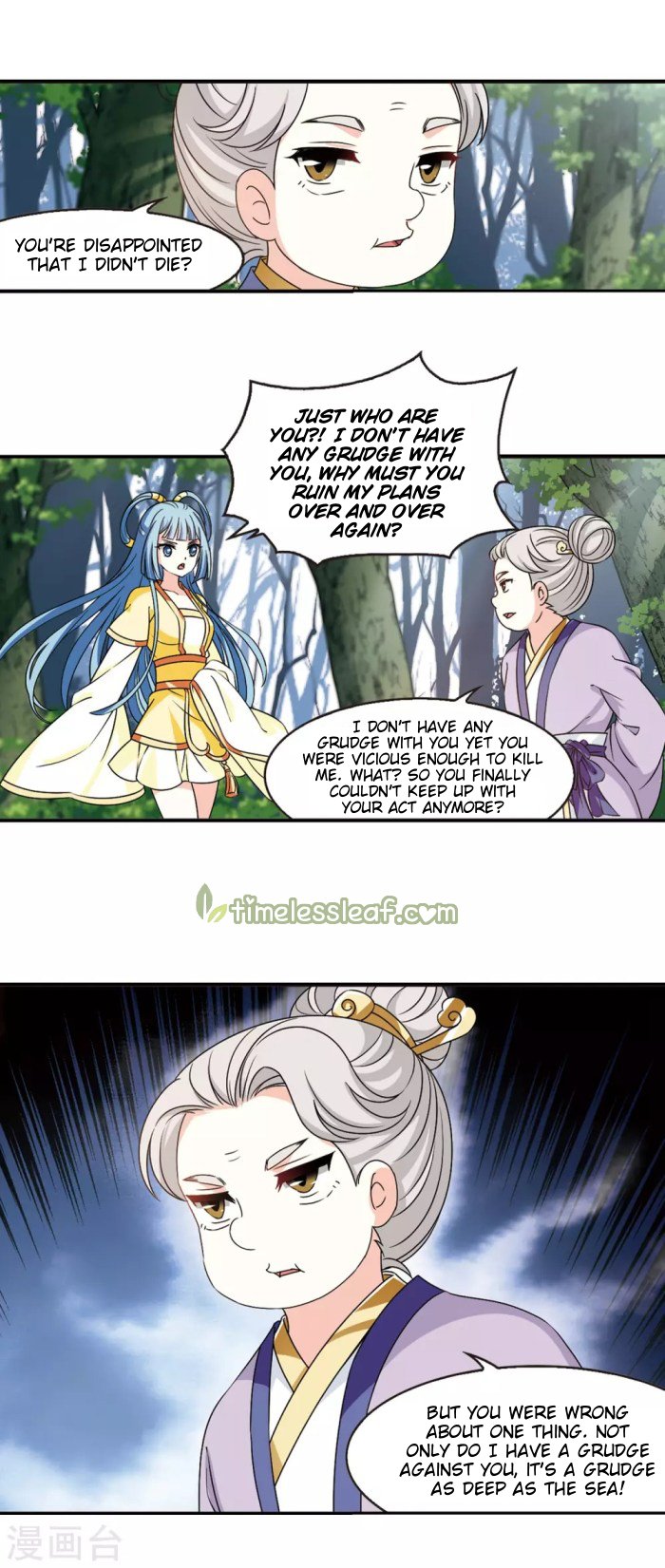 Chapter 191 - Image 6