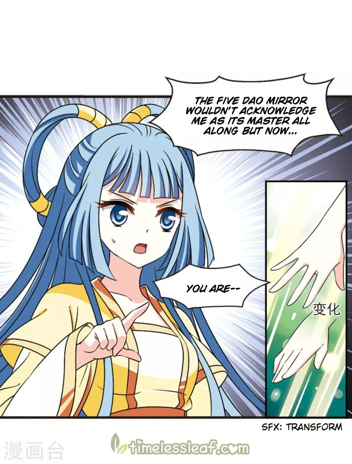Chapter 191.5 - Image 2