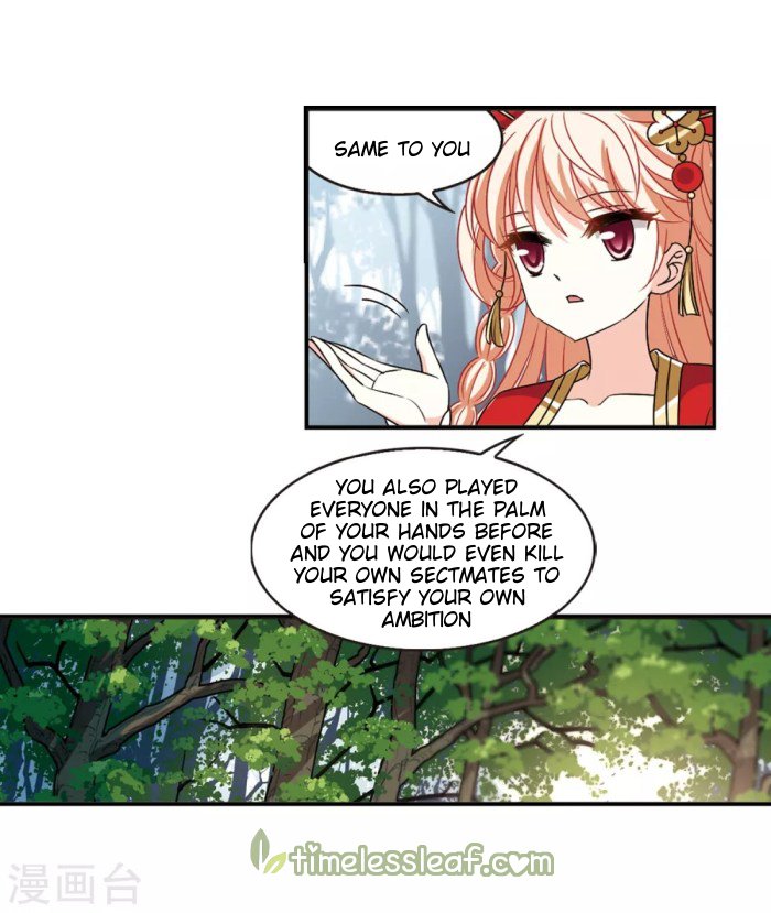 Chapter 191.5 - Image 5