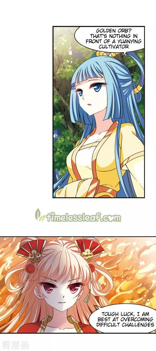 Chapter 192 - Image 2