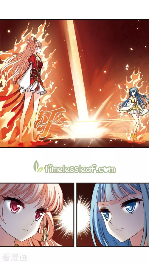 Chapter 192 - Image 3