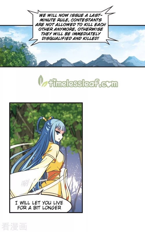 Chapter 192 - Image 4