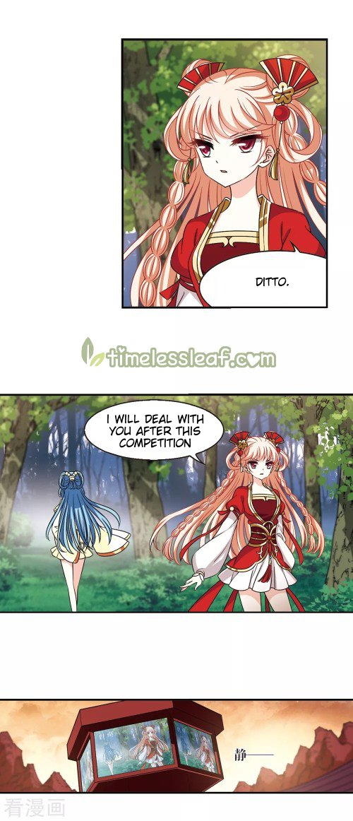 Chapter 192 - Image 5