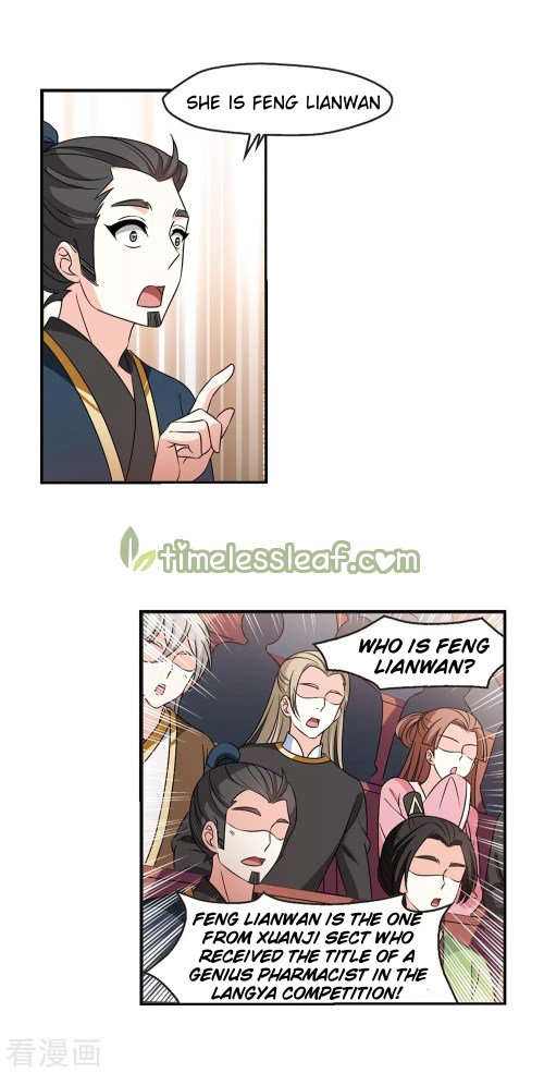 Chapter 192 - Image 6