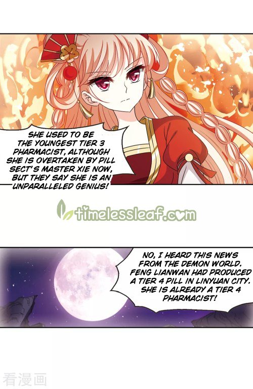 Chapter 192 - Image 7