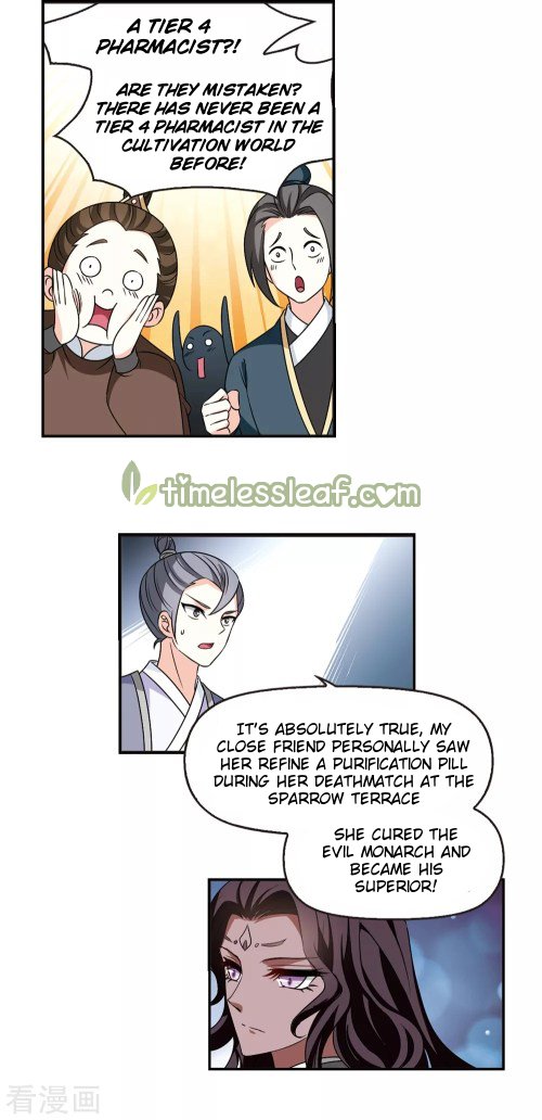 Chapter 192 - Image 8
