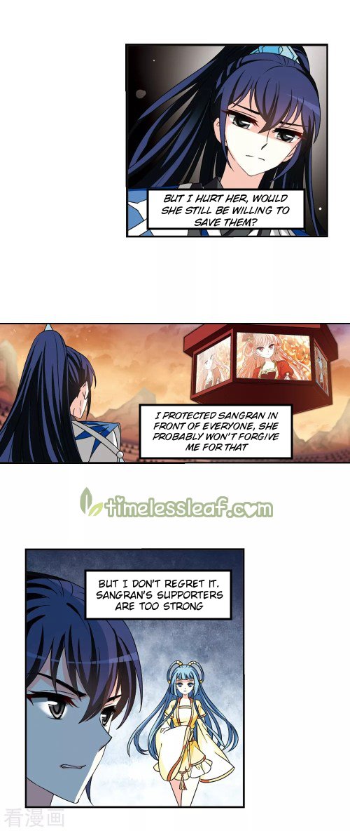Chapter 192.5 - Image 2