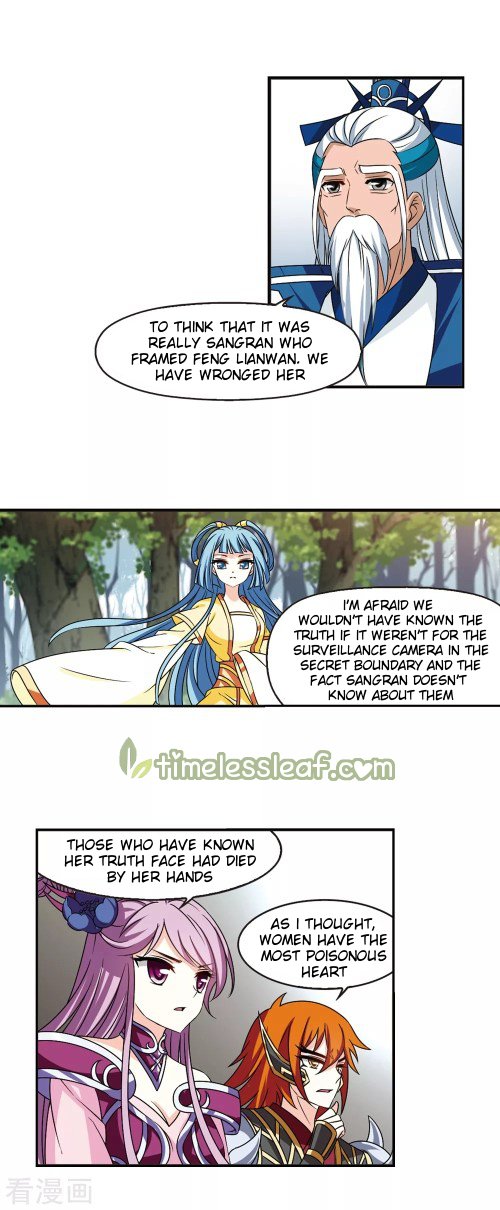 Chapter 192.5 - Image 4