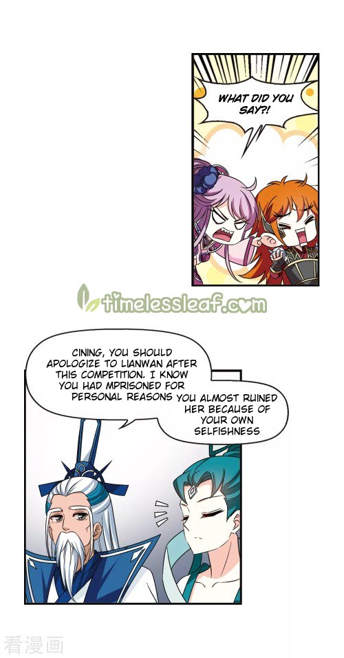 Chapter 192.5 - Image 5