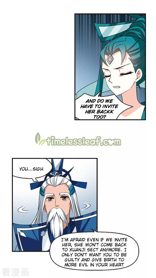 Chapter 192.5 - Image 6