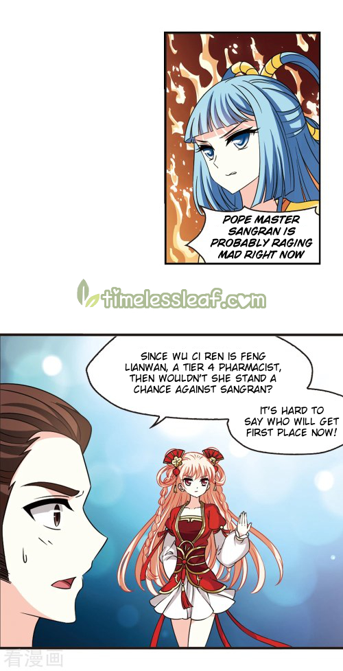 Chapter 193 - Image 2