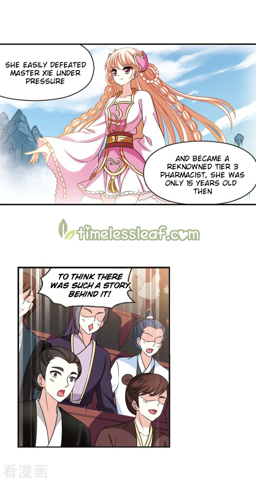 Chapter 193 - Image 7