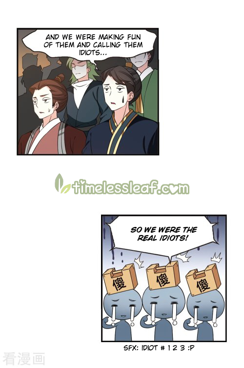 Chapter 193.5 - Image 3