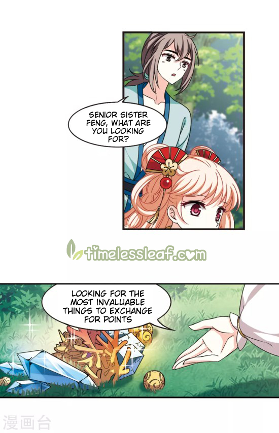 Chapter 196 - Image 2
