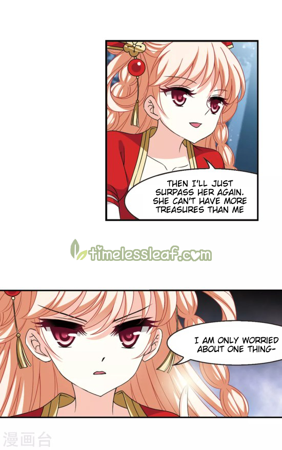 Chapter 196.5 - Image 2