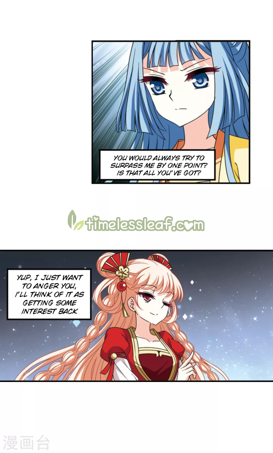 Chapter 196.5 - Image 6