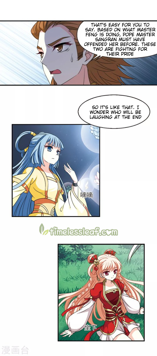 Chapter 197 - Image 4