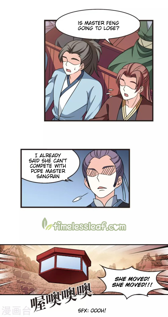 Chapter 197 - Image 8