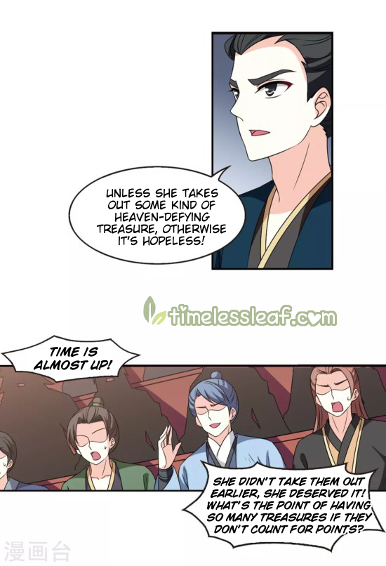 Chapter 197.5 - Image 3