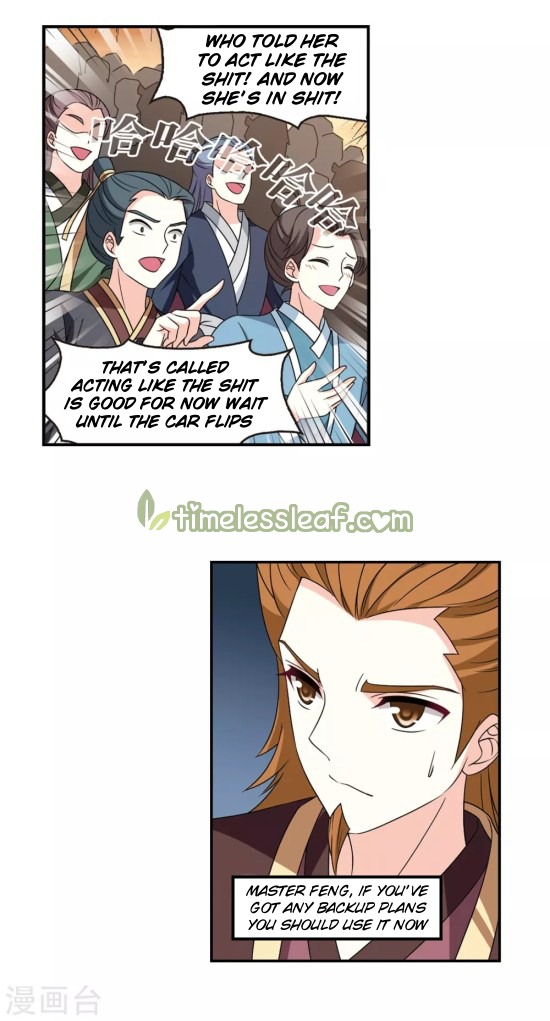 Chapter 197.5 - Image 4