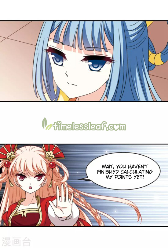 Chapter 198 - Image 2