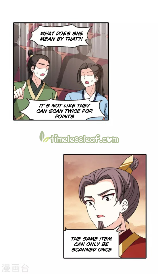 Chapter 198 - Image 5