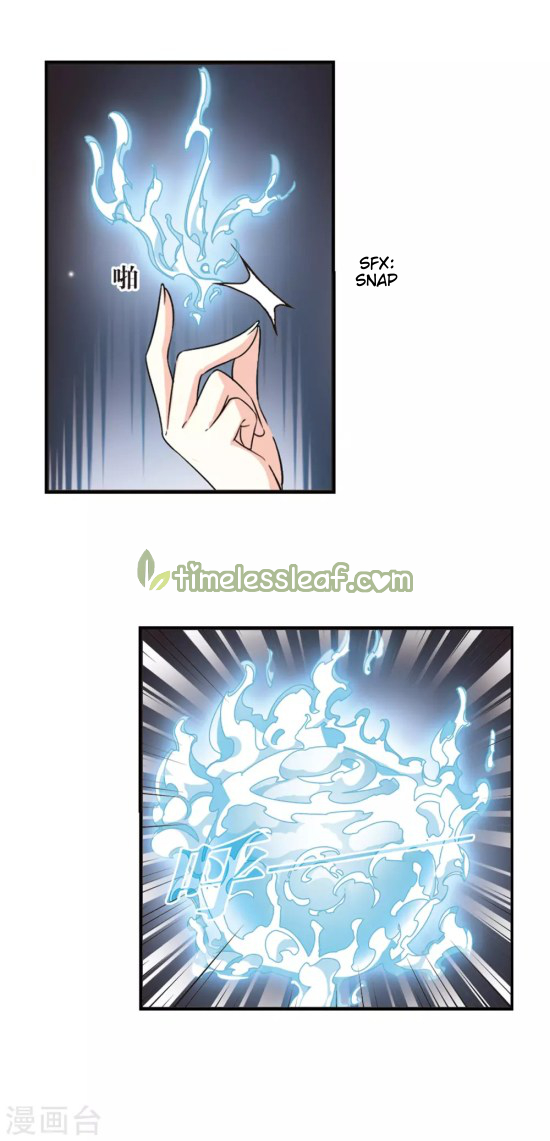 Chapter 198.5 - Image 2