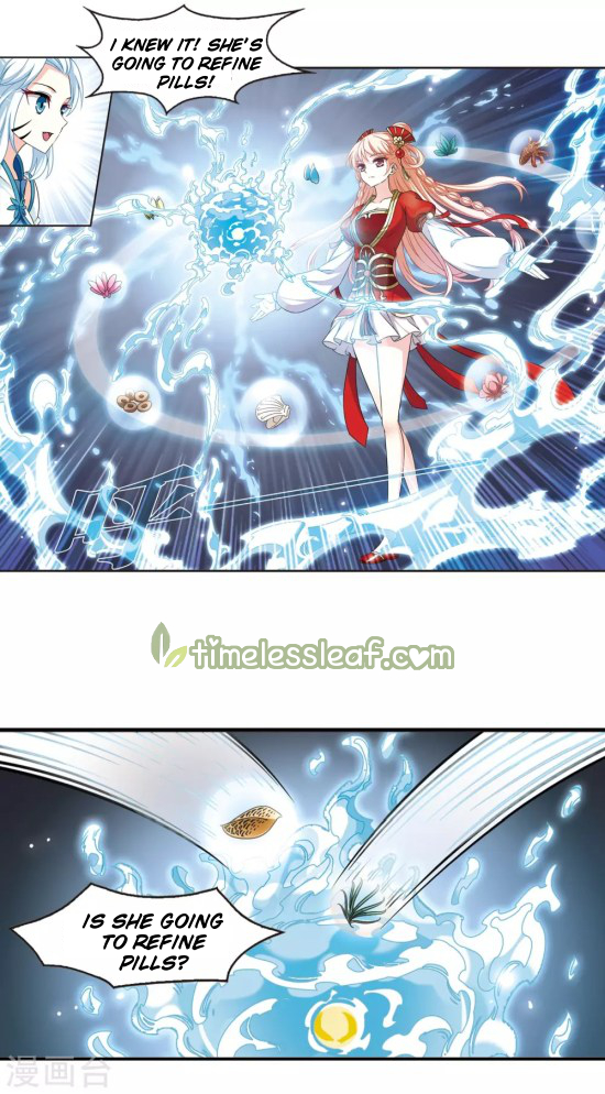 Chapter 198.5 - Image 3