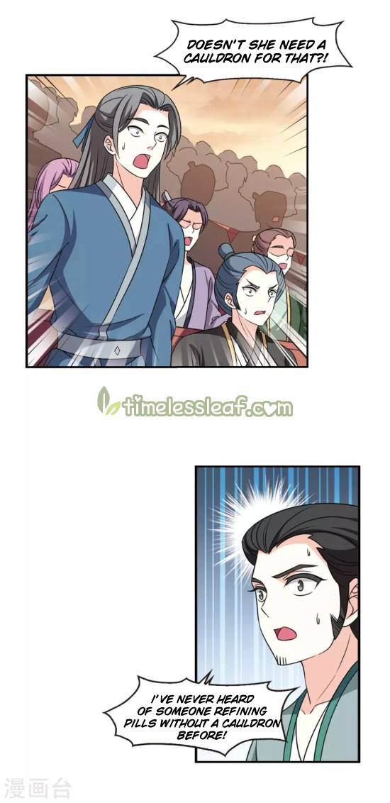 Chapter 198.5 - Image 4