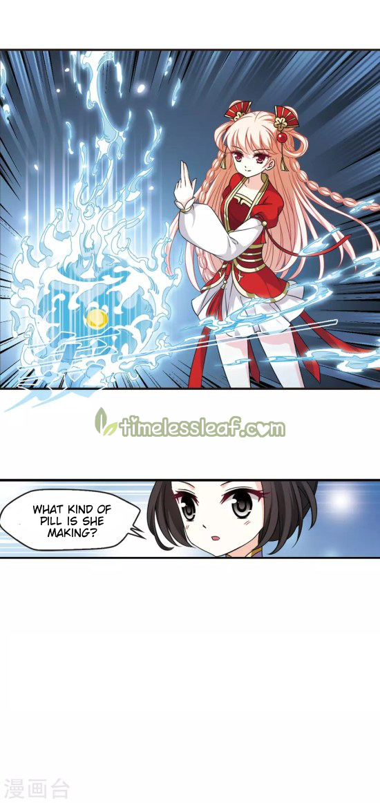 Chapter 198.5 - Image 6
