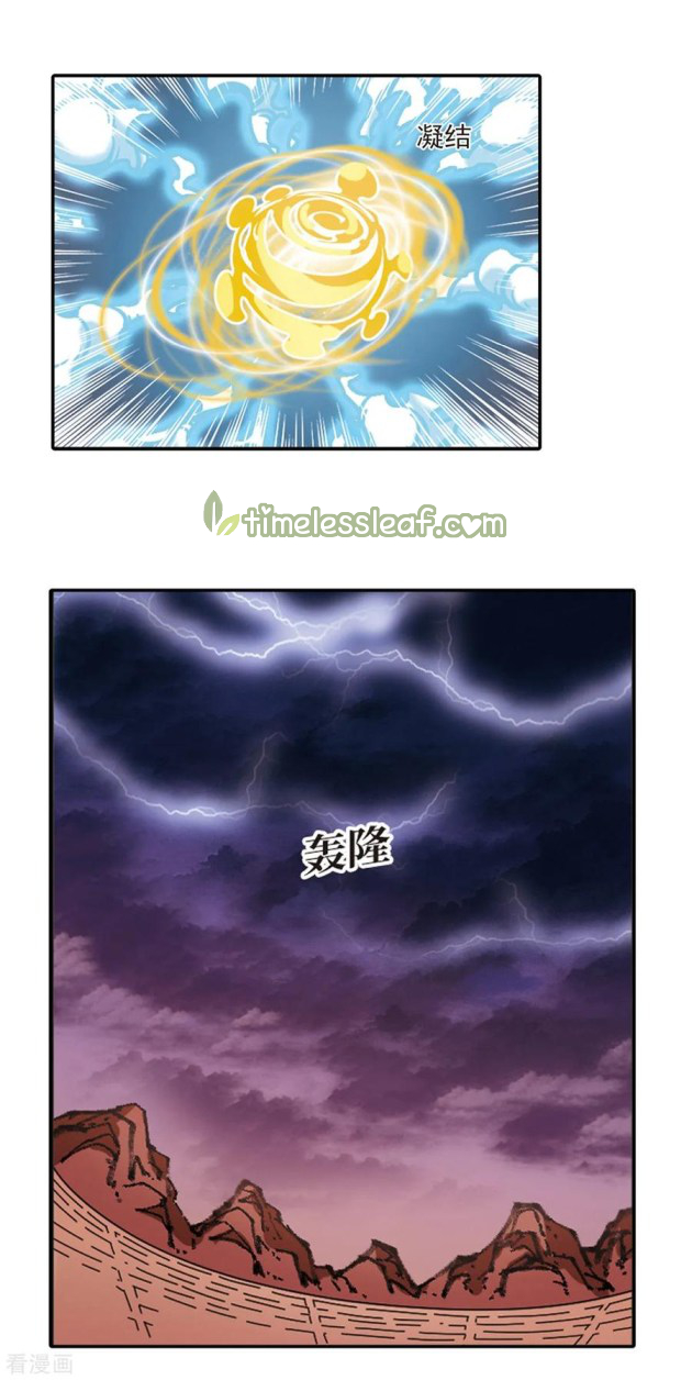 Chapter 199 - Image 2