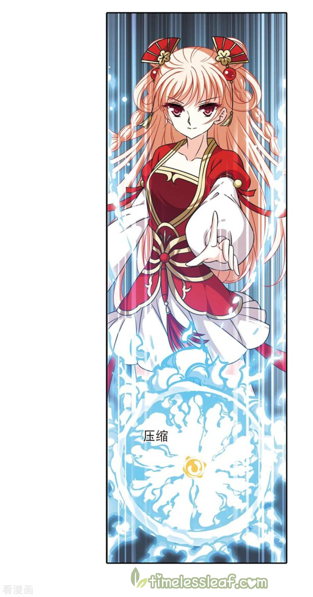 Chapter 199 - Image 7