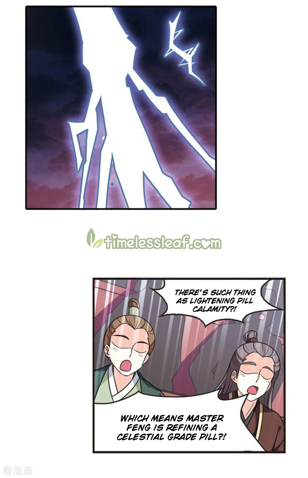 Chapter 199.5 - Image 3