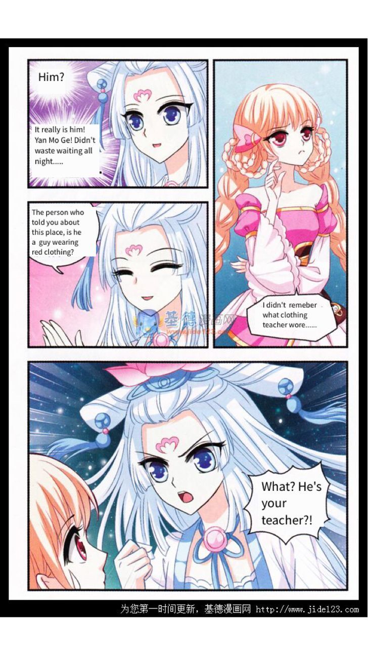 Chapter 2 - Image 13