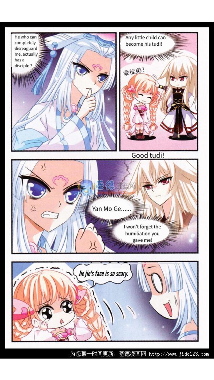 Chapter 2 - Image 14