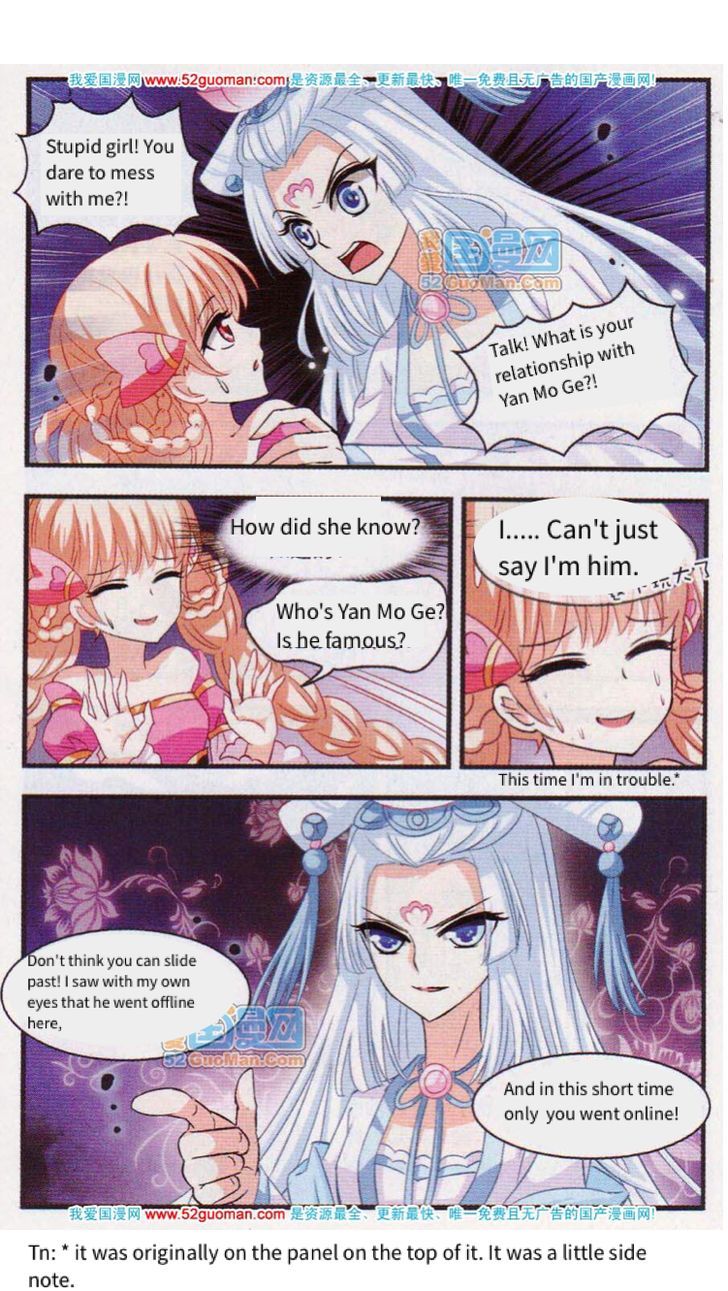 Chapter 2 - Image 17
