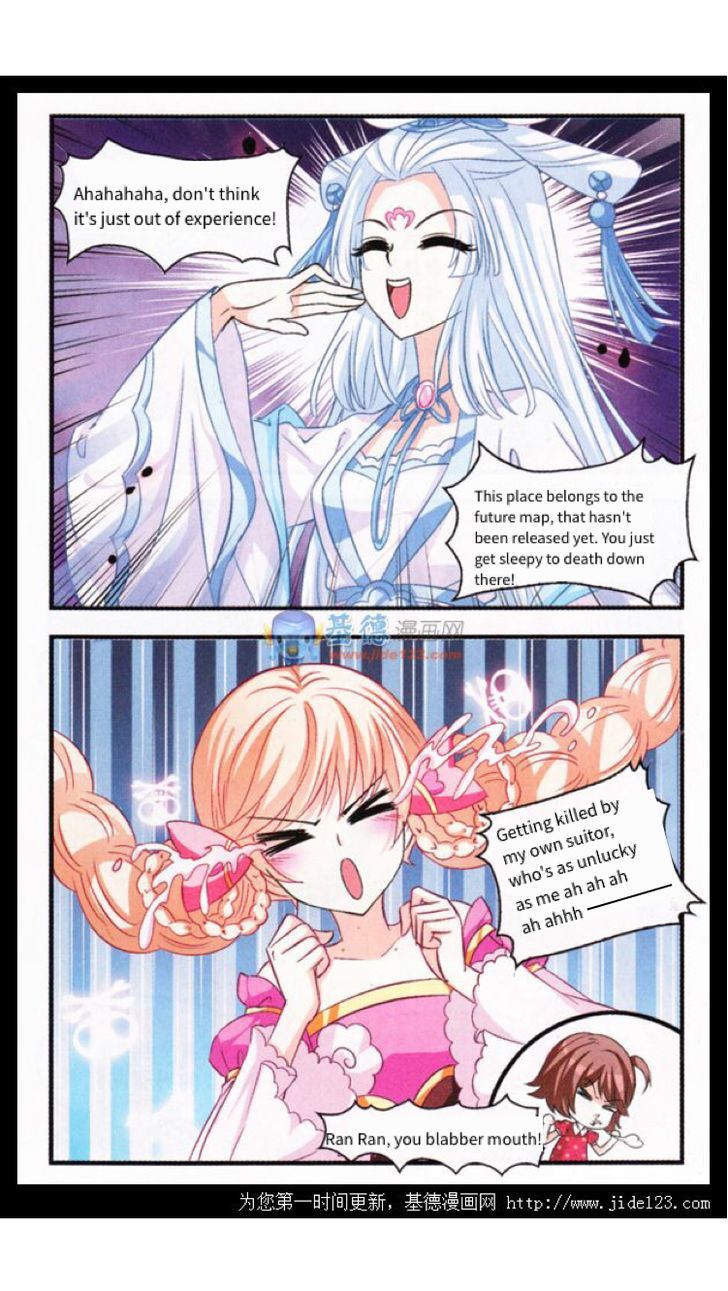 Chapter 2 - Image 21