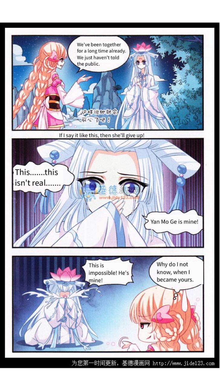 Chapter 2 - Image 22