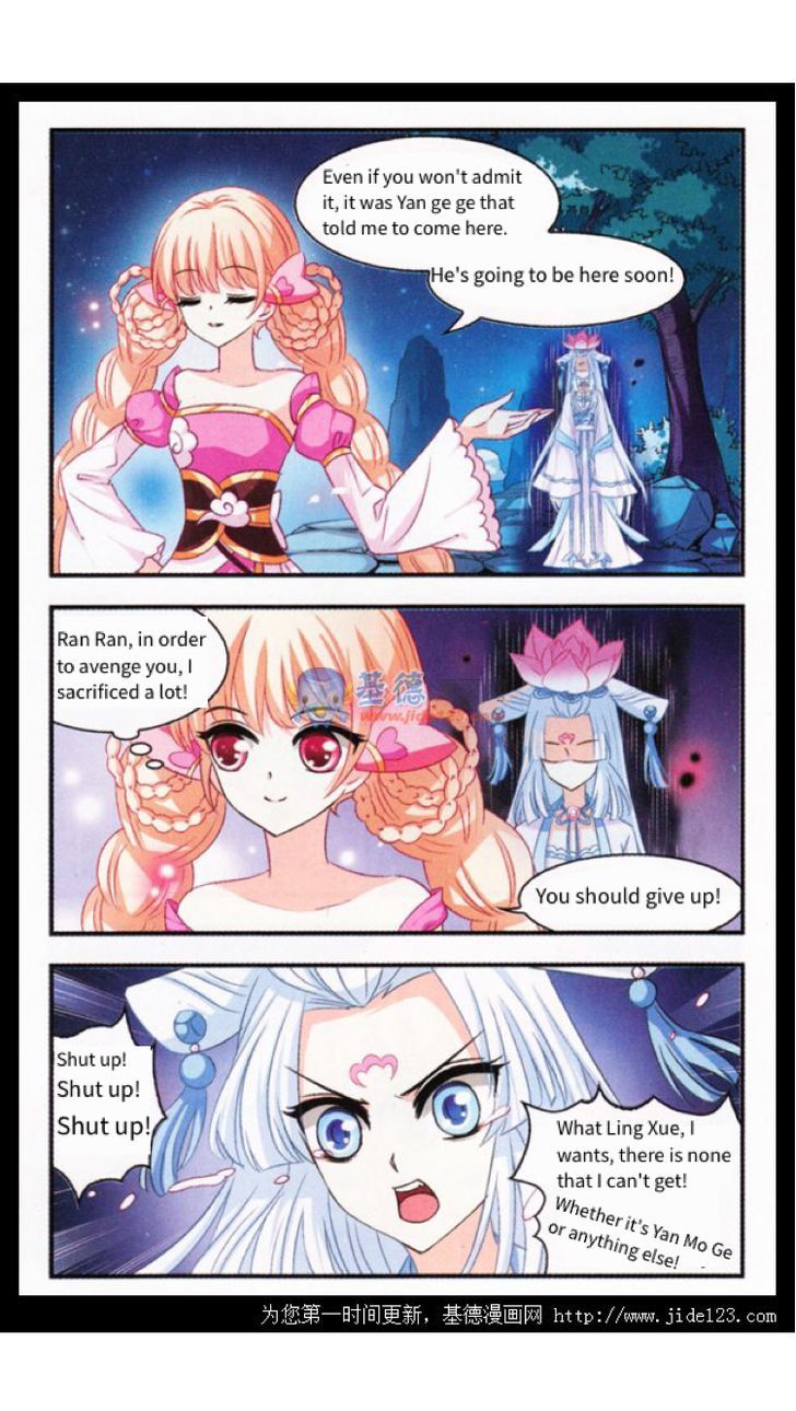 Chapter 2 - Image 23