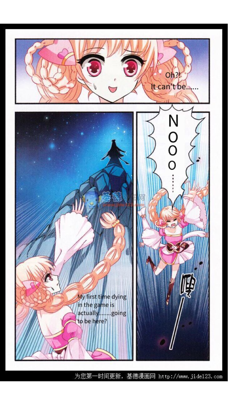 Chapter 2 - Image 25
