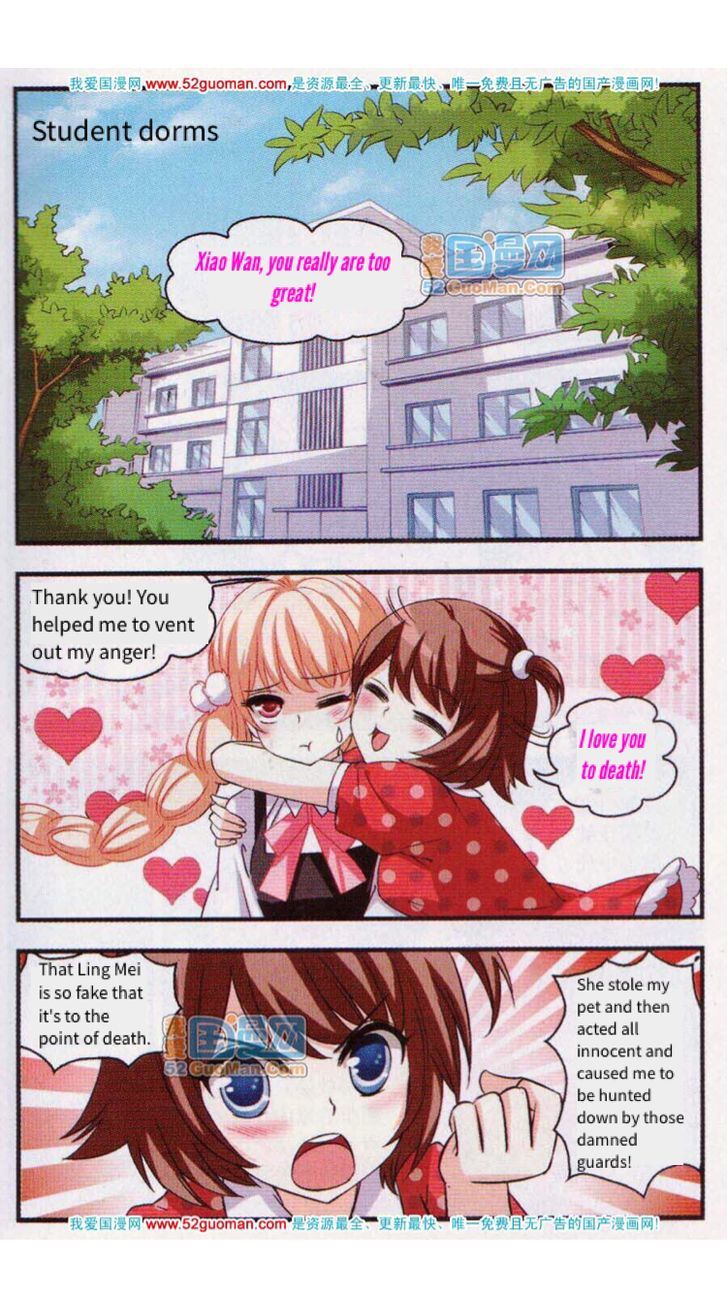 Chapter 2 - Image 4