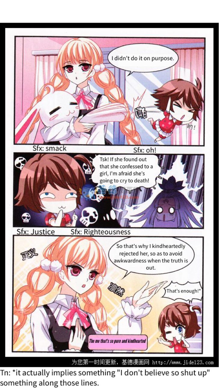 Chapter 2 - Image 5