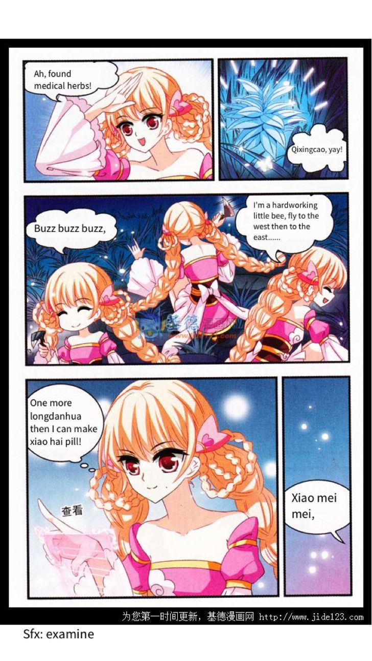 Chapter 2 - Image 9