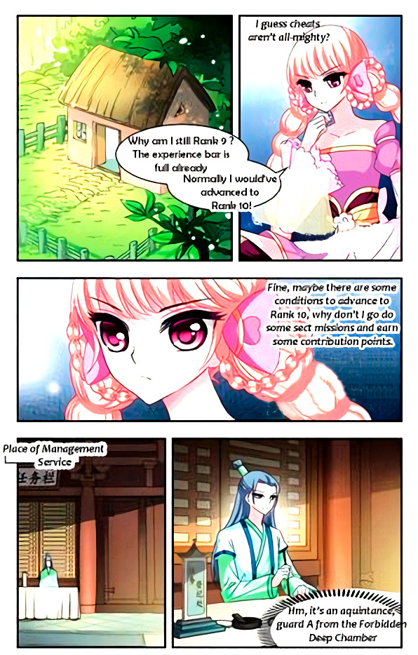 Chapter 20 - Image 19