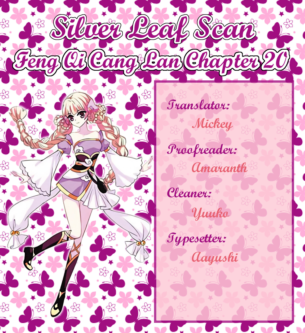 Chapter 20 - Image 2