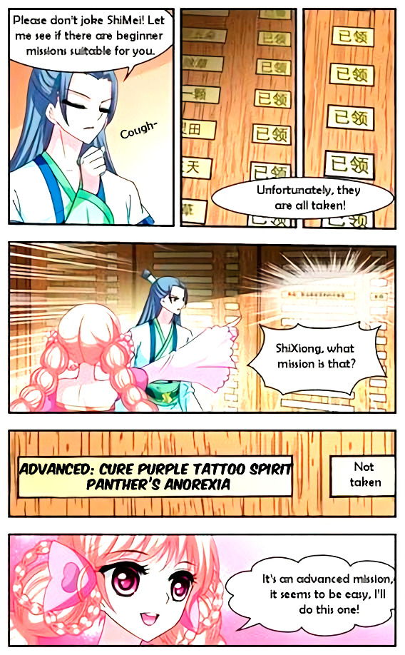 Chapter 20 - Image 22