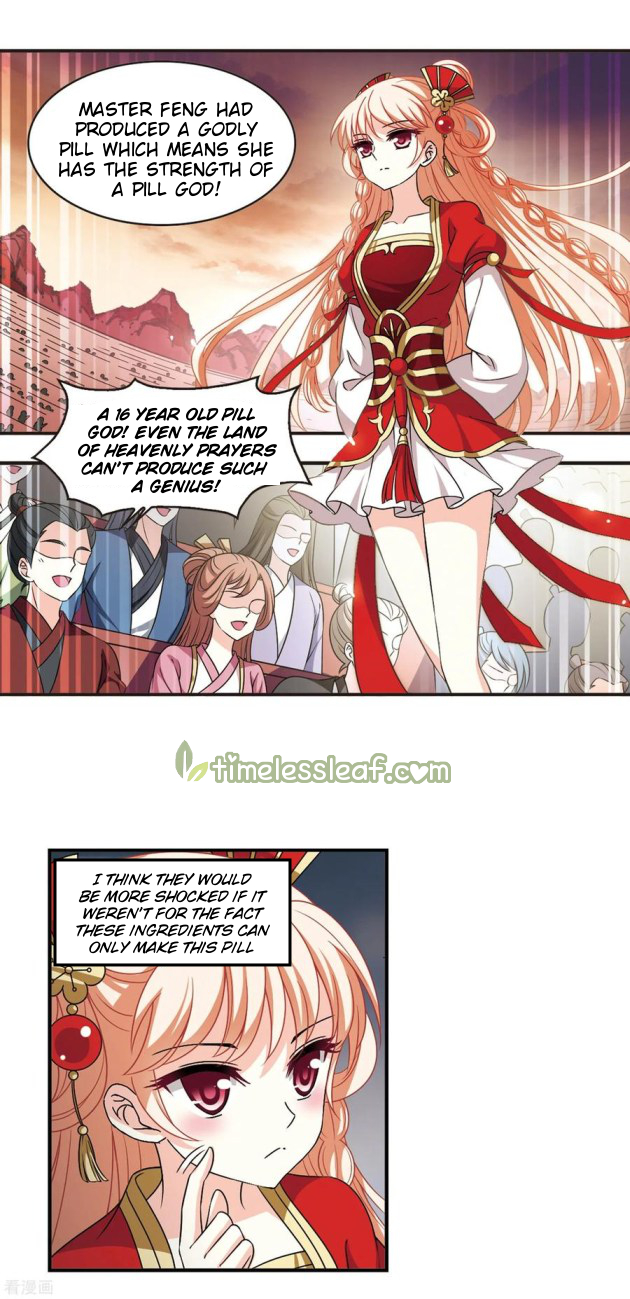 Chapter 200.5 - Image 3