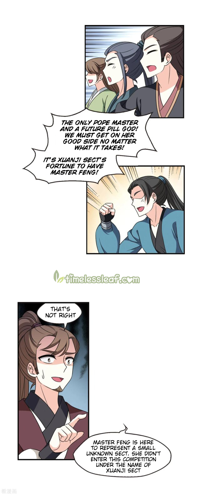 Chapter 200.5 - Image 5